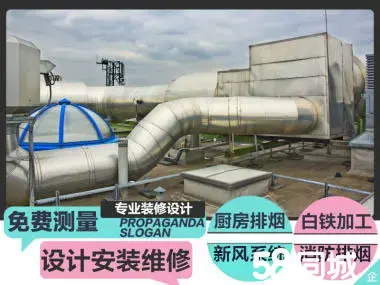 廚房家電維修 冰箱常見(jiàn)故障及維修指南